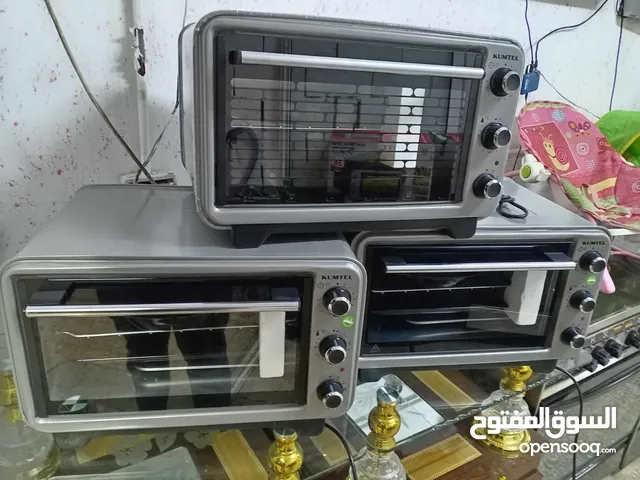 Other 25 - 29 Liters Microwave in Zarqa