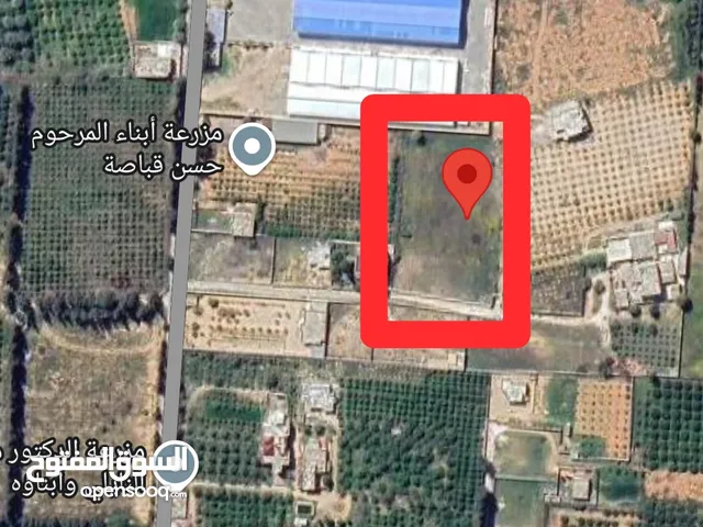 Mixed Use Land for Sale in Zawiya Western Zawiya