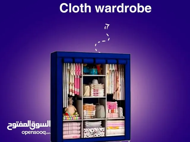 خزانة القماش مثالية لتخزين الملابس أو أشياء أخرى. هذا خيار رائع لغرفة الطفل