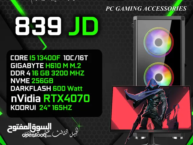 اقوى العروض على اجهزة الجيمنج الجيل الثالث عشر CORE I5-13400F-RAM 16GB-RTX 4070 مع شاشة 165HZ