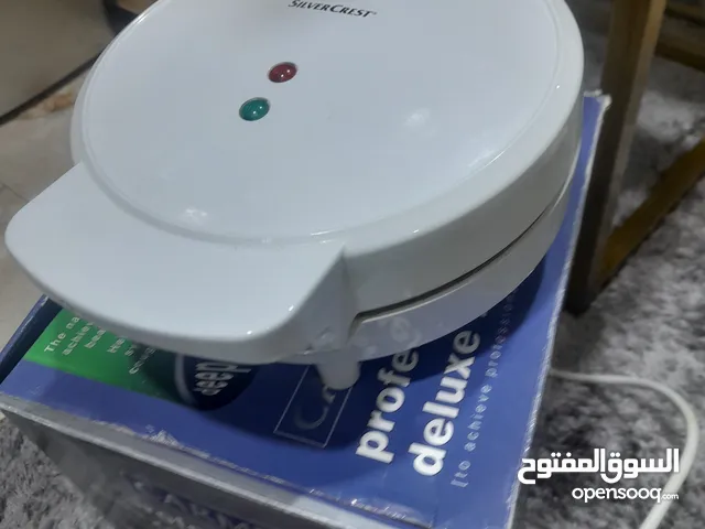 كابسه وفل شغاله