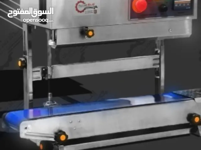آلة لحام مستمر (استانلس ستيل 304)متوفر منها أفقي و رأسي بعدة أنواع (استانلس , و صاج)