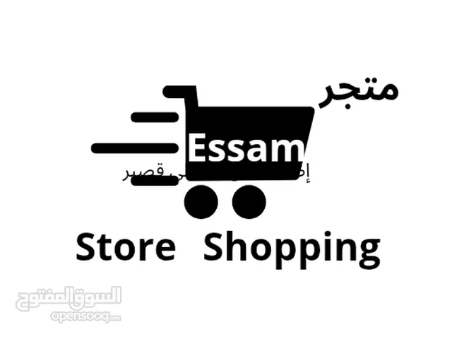 فرو طبيعي ناعم يحافظ على مقاعد السياره
