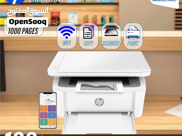 طابعة اتش بي ليزر Printer HP Laser M141w بافضل الاسعار