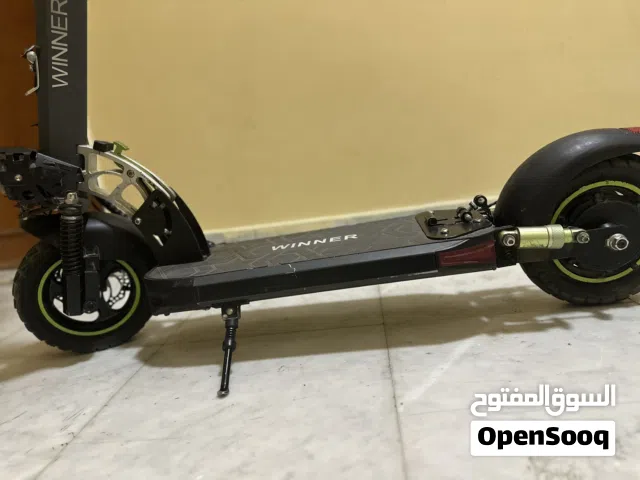 سكوتر كهربائي