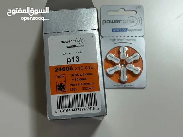 بطاريات سماعات اذن