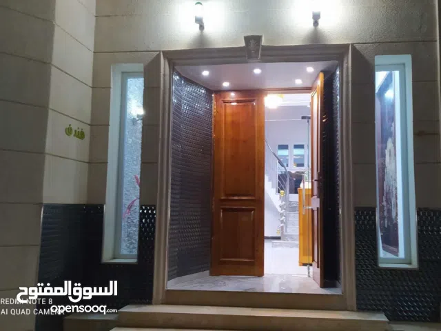 كومبلاكس سياحي