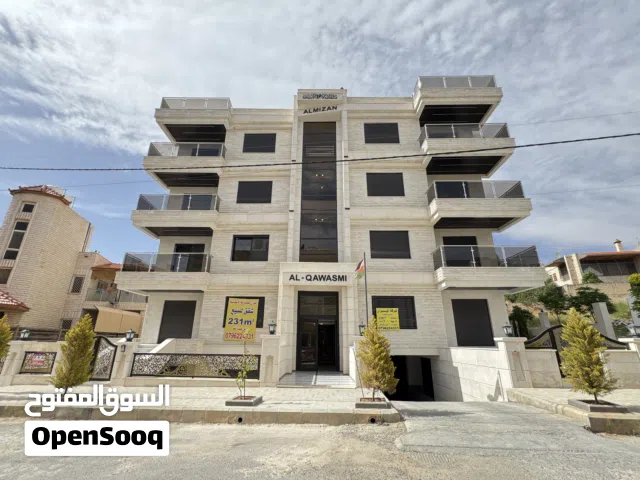 شقة أرضية فاخرة للبيع – ضاحية الرشيد بتشطيبات مميزة مساحة 231م