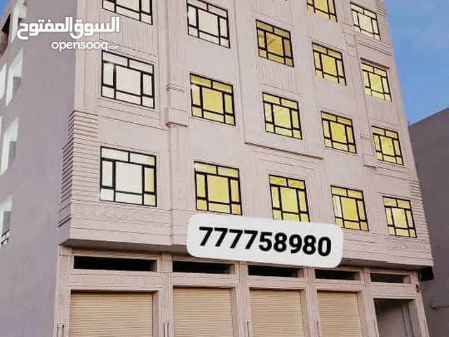 Building for Sale in Sana'a Asbahi