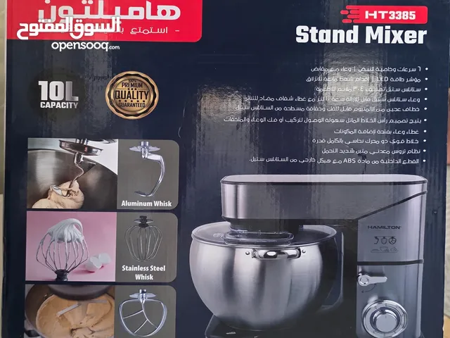 Miscellaneous for sale in Muscat