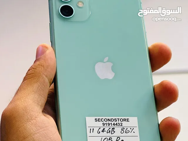 iPhone 11-64 GB Amazing Device