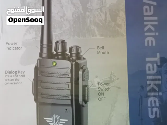 جهاز اتصال