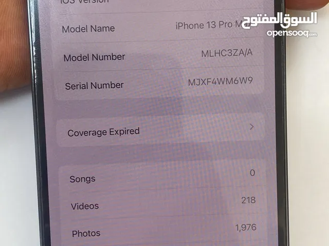 Iphone 13 pro max 256 gb buttay 85