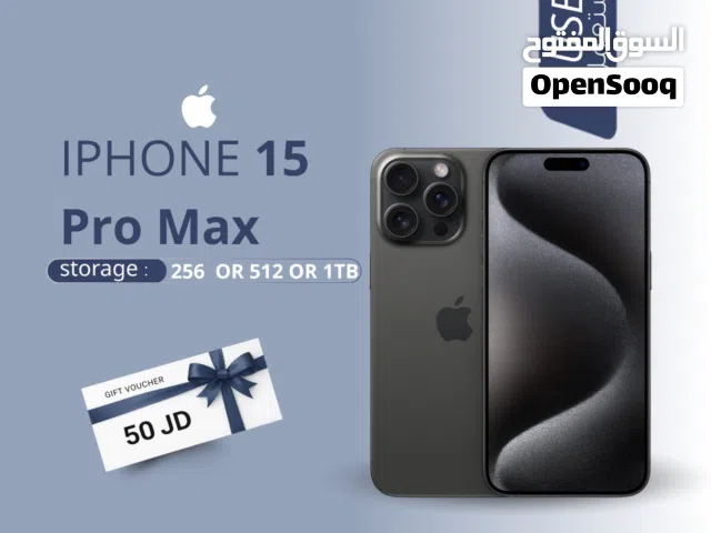 IPHONE 15 PRO MAX ( 1-TB ) USED /// ايفون 15 برو ماكس ذاكرة 1 تيرا مستعمل وكاله