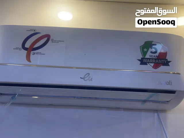Other 1.5 to 1.9 Tons AC in Amman