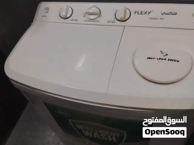 طباخة مع سرير مع غسالة