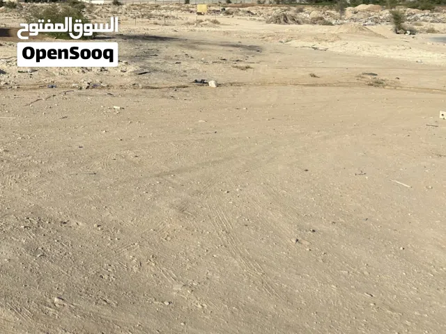 Mixed Use Land for Sale in Jericho Al Quds St.