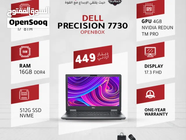 LAPTOP DELL PRECISION 7730