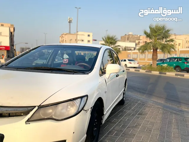 Honda Civic 2008 for Sale