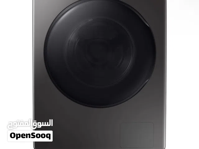 غسالة ونشافة سامسونج