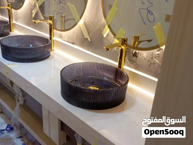 فين صحي لعمل الصحي