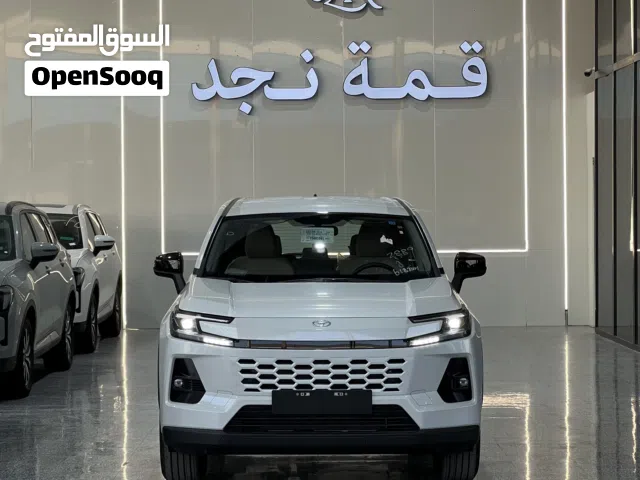 2026 Toyota RAV 4 LE