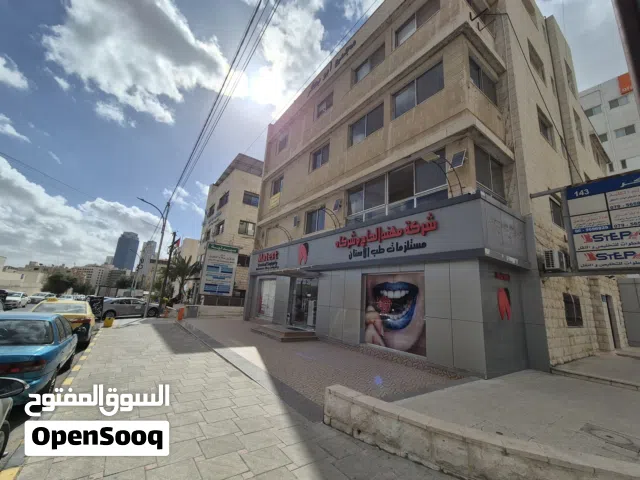 عيادات / مكاتب للإيجار السنوي