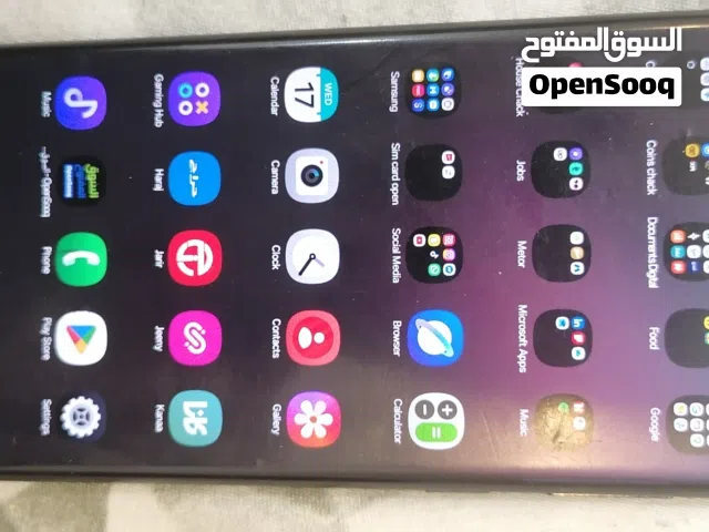 Samsung S22 ultra 512GB