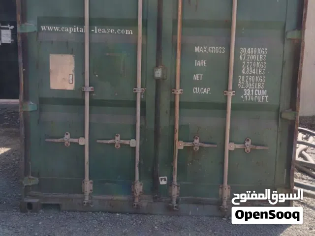 للبيع حاوية 20 قدم