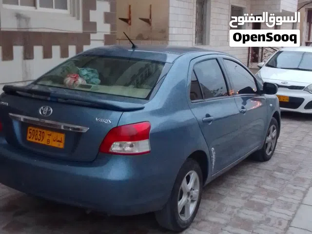 صالون يارس 2008