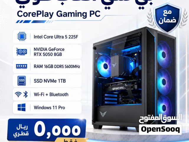 بيسي جديد كليا مع ضمان سنة
