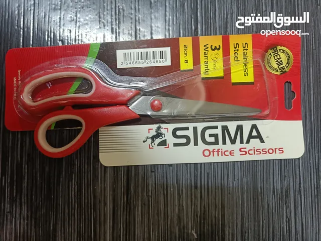 مقص سيجما كبير عدد 9