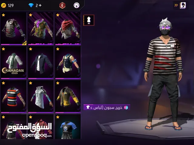 Free Fire Accounts and Characters for Sale in Irbid
