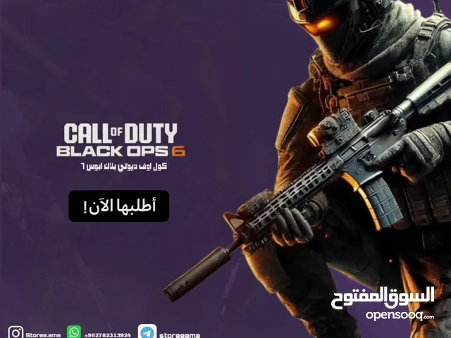 PS+ Accounts and Characters for Sale in Amman