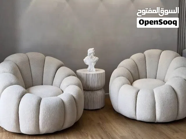 زوج كراسي