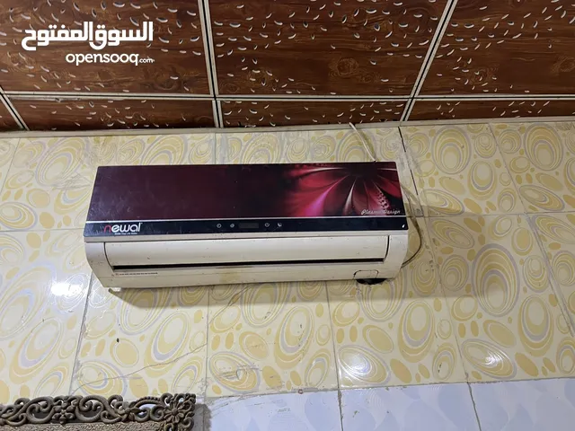 سلام عليكم سبلات عداد 2 واحد طن ونص وثاني طان سعر 350سبلات نقص غاز