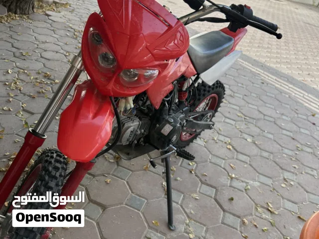 2026 اخرى اخرى