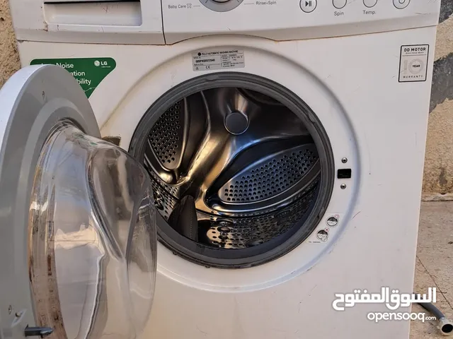 غسالة ال جي 7 كيلو