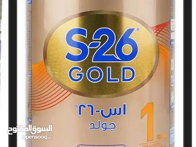 حليب اس 26