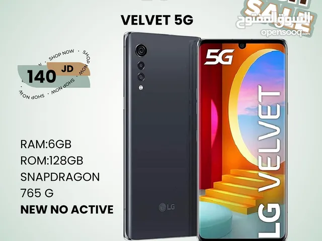 lg velvet 5g