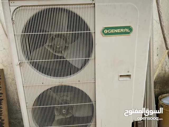 O General 3 Tonne AC superb cooling superb price