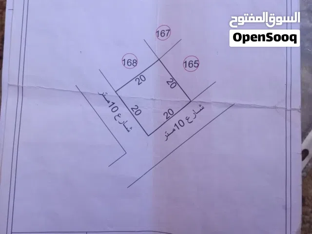 Residential Land for Rent in Benghazi Qanfooda