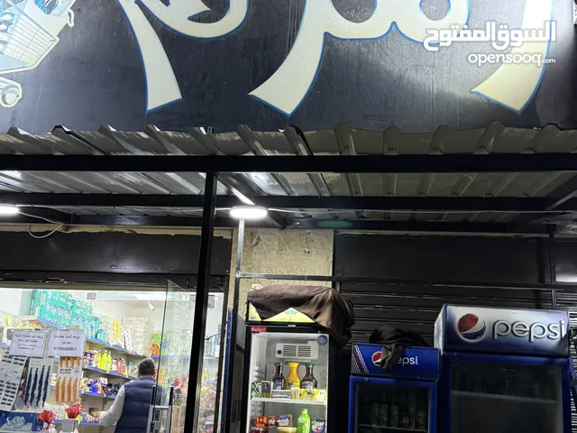 مخازن ارضيه عدد 2 للايجار تصلح إلى سوبرماركت  منطقه حيويه جدا