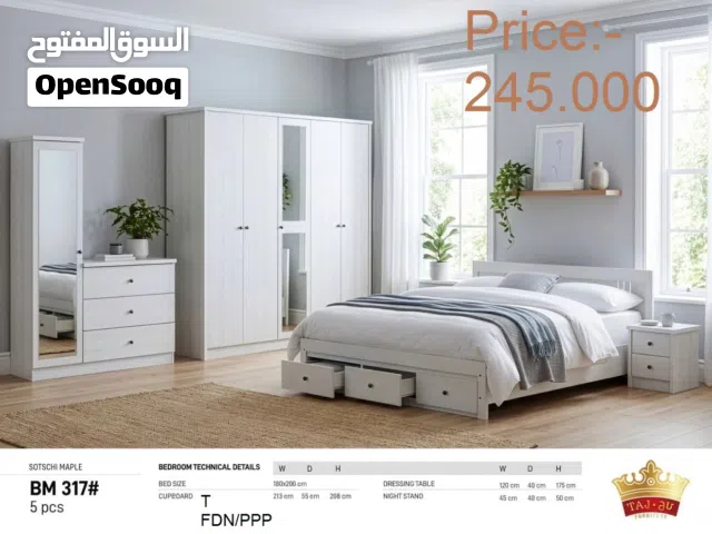 طقم غرفة نوم مصنوع في ماليزيا Bed Room  Set Made In Malaysia
