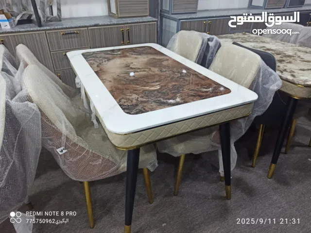 متوفر جميع انواع سفر اطعام الخارجي 4 كراسي و6 كراسي