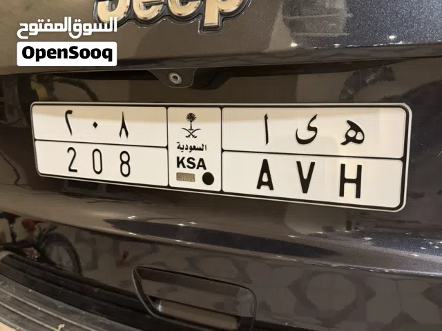 لوحة سيارة مميزه يبدا السوم من 20 الف