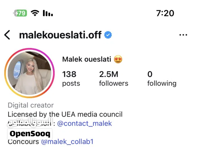 Social Media Accounts and Characters for Sale in Um Al Quwain