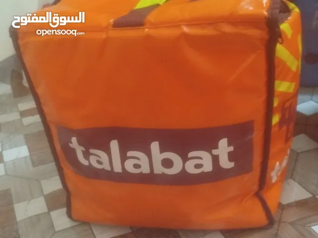 Talabat hand bag