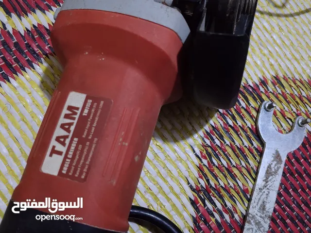 دريل وكوسرة البيع