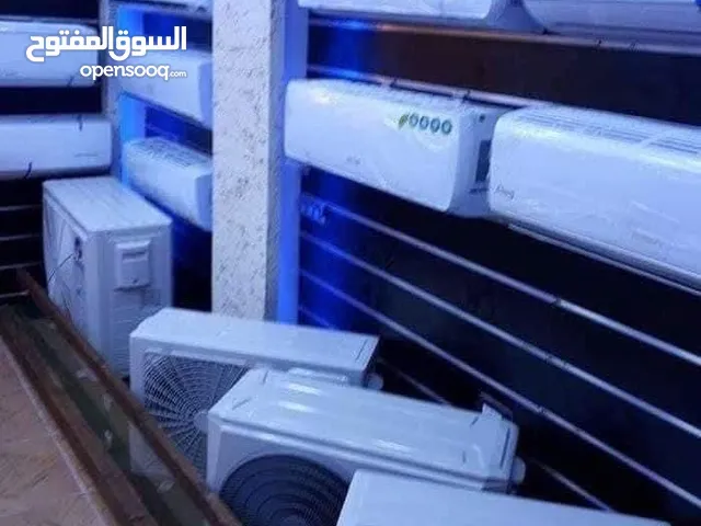 Midea 0 - 1 Ton AC in Amman